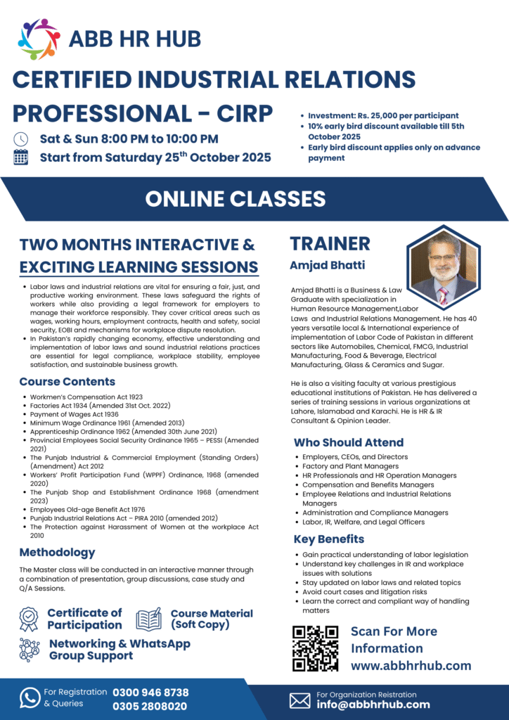 ABB-HR-HUB-ONLINE-CLASSES-BROCHURE