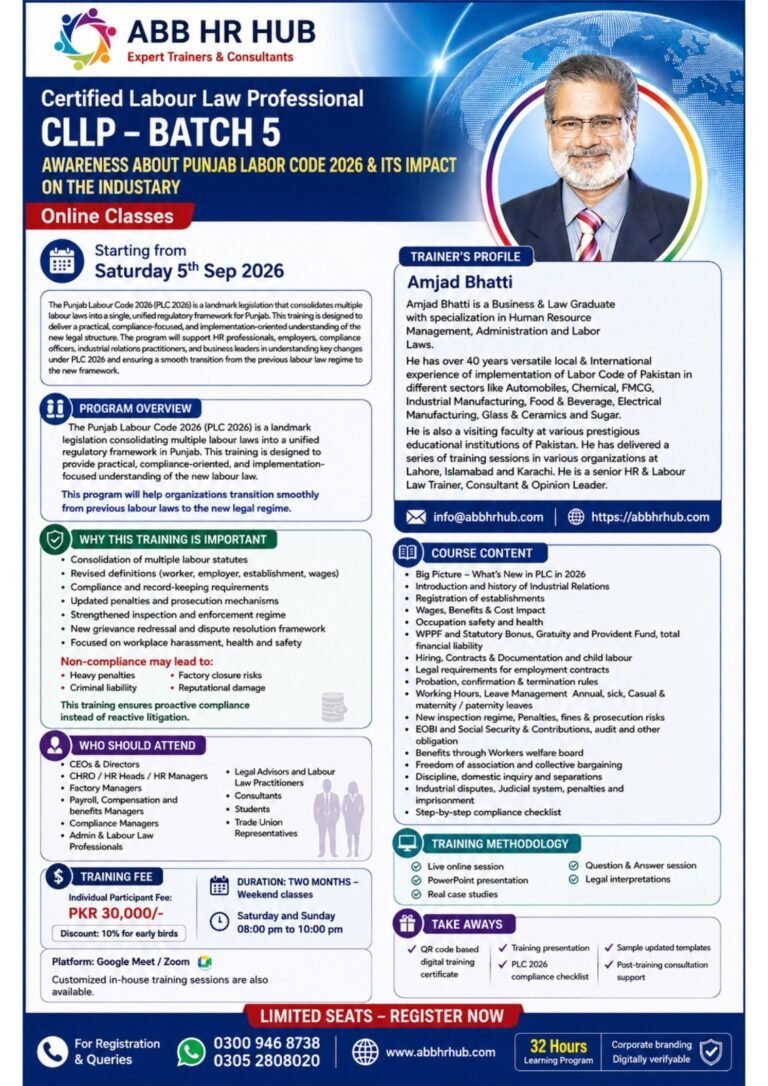 Batch 5 - ABB HR HUB